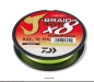 Preview: Daiwa J-Braid Grand X8 135m