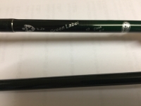Exori Fliegenrute Green Label