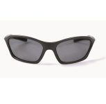 Polarisations-Brille mit optischem Seh- und Lesefeld