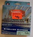 Streamer Express