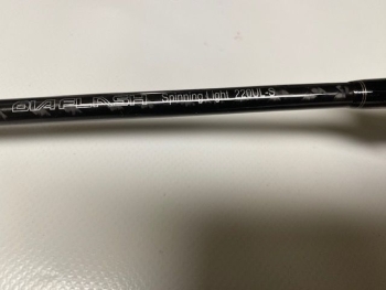 Shimano DIAFLASH 220UL-S